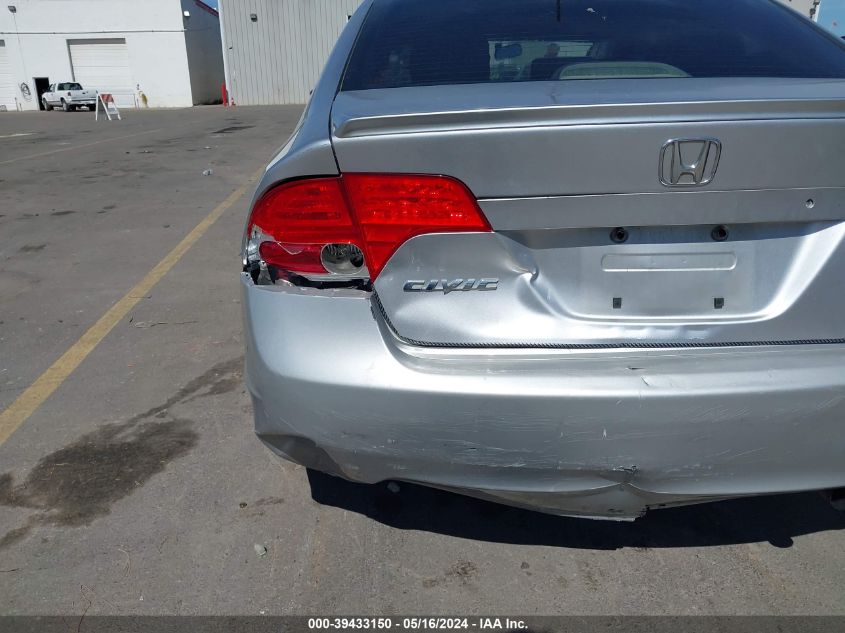 2007 Honda Civic Hybrid VIN: JHMFA36277S032085 Lot: 39433150