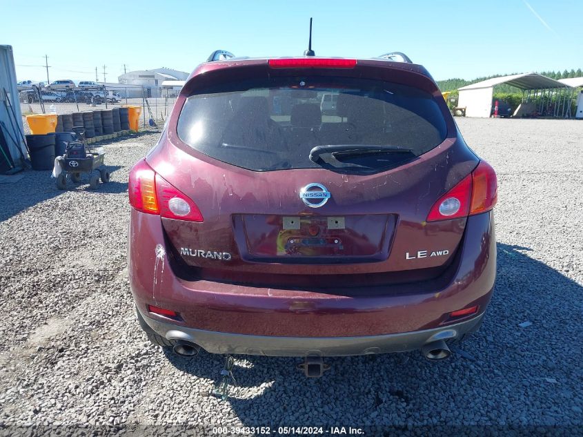 2009 Nissan Murano Le VIN: JN8AZ18W99W117311 Lot: 39433152