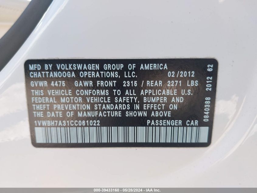 2012 Volkswagen Passat 2.5L Se VIN: 1VWBH7A31CC061022 Lot: 39433160