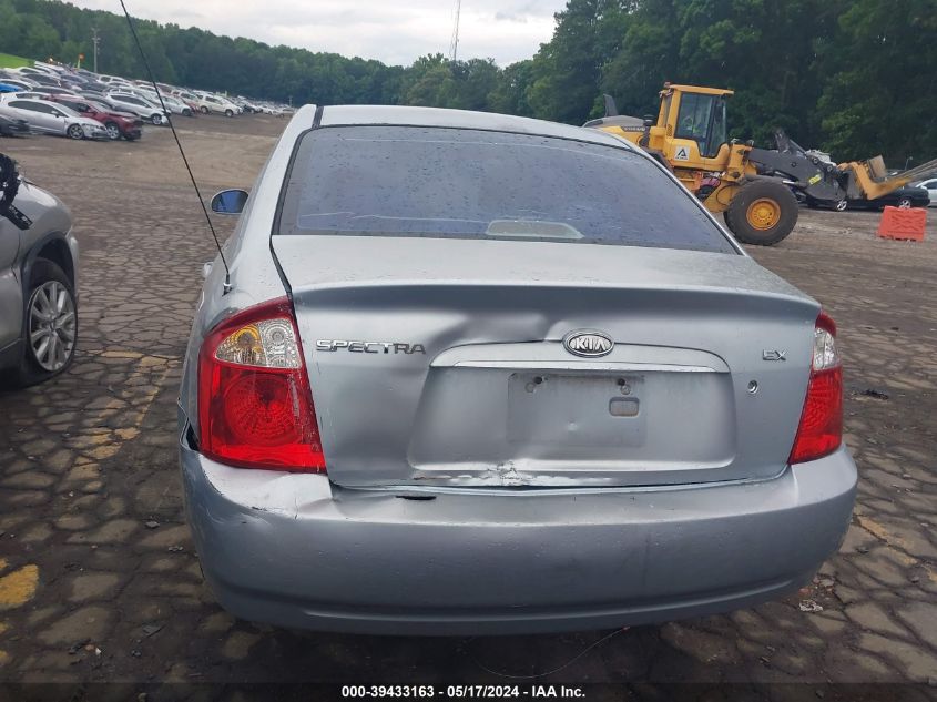 2006 Kia Spectra Ex/Lx/Sx VIN: KNAFE121665270558 Lot: 39433163