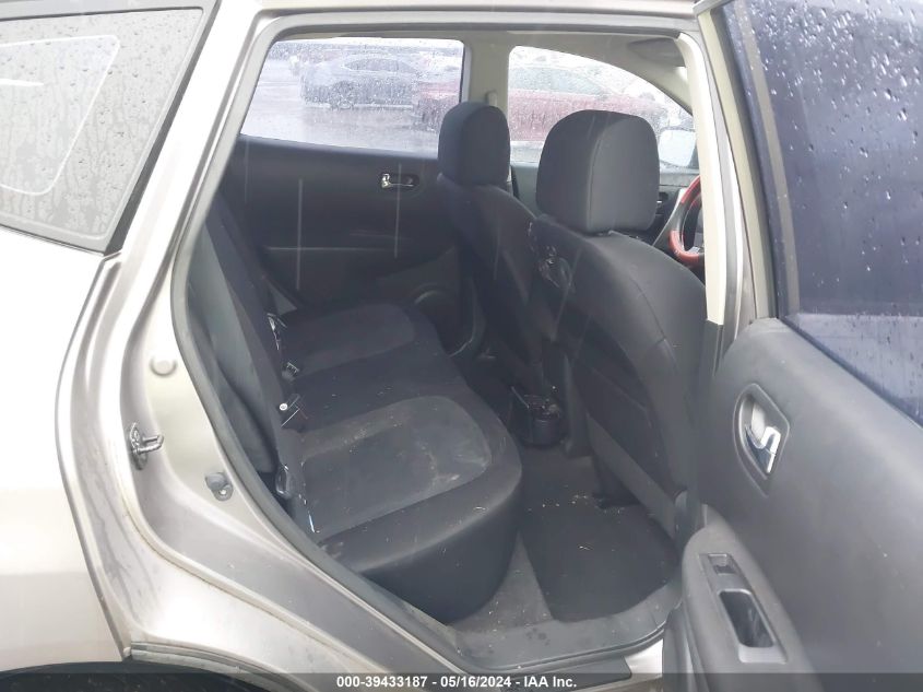 2012 Nissan Rogue S VIN: JN8AS5MTXCW609540 Lot: 39433187