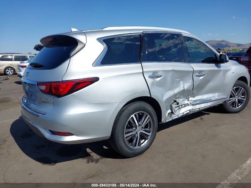 2017 Infiniti Qx60 VIN: 5N1DL0MN2HC508104 Lot: 39433188