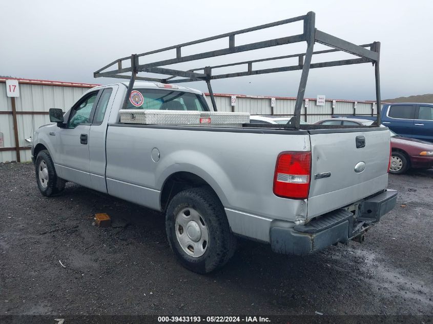 2007 Ford F-150 Stx/Xl/Xlt VIN: 1FTRF12277NA01833 Lot: 39433193