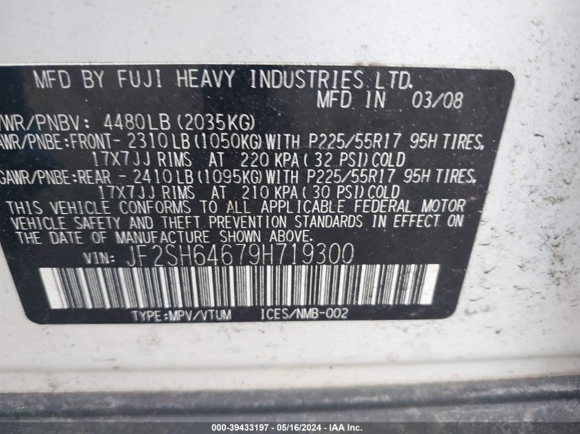 2009 Subaru Forester 2.5X Limited VIN: JF2SH64679H719300 Lot: 39433197