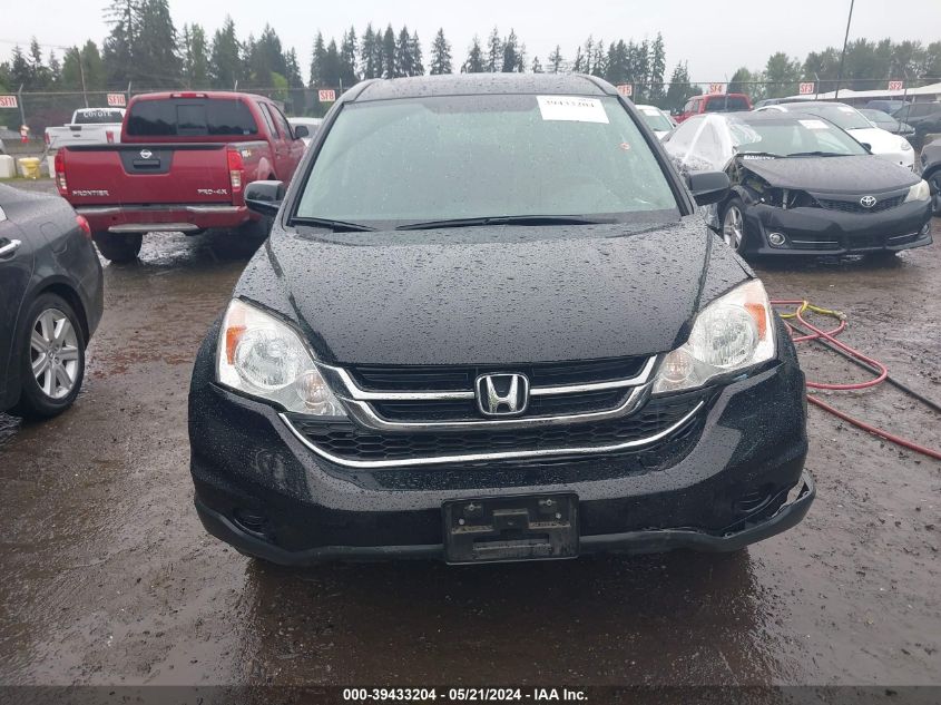 2010 Honda Cr-V Ex-L VIN: 5J6RE4H78AL804428 Lot: 39433204