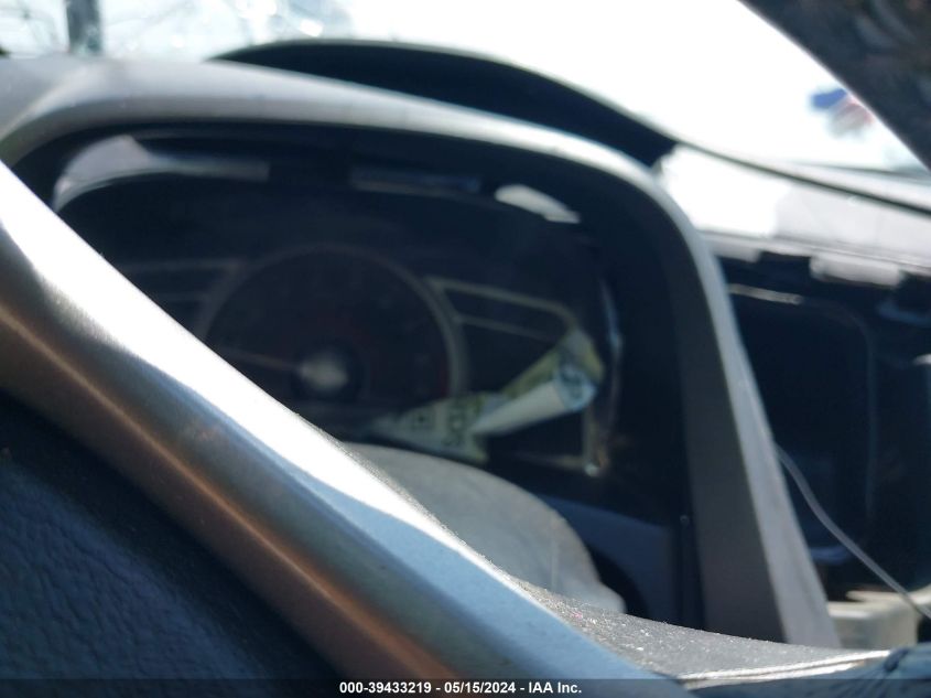 2007 Honda Civic Si VIN: 2HGFG21527H704915 Lot: 39433219