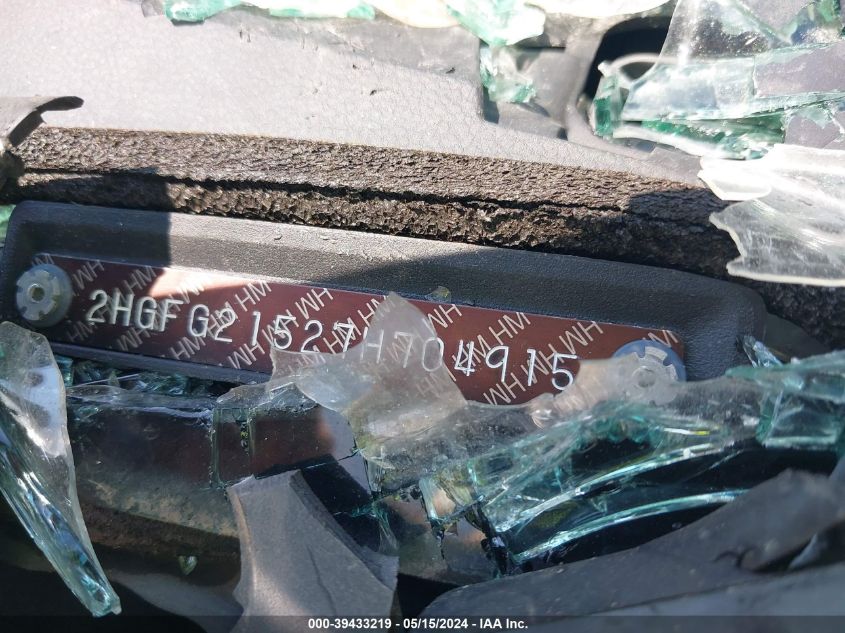 2007 Honda Civic Si VIN: 2HGFG21527H704915 Lot: 39433219