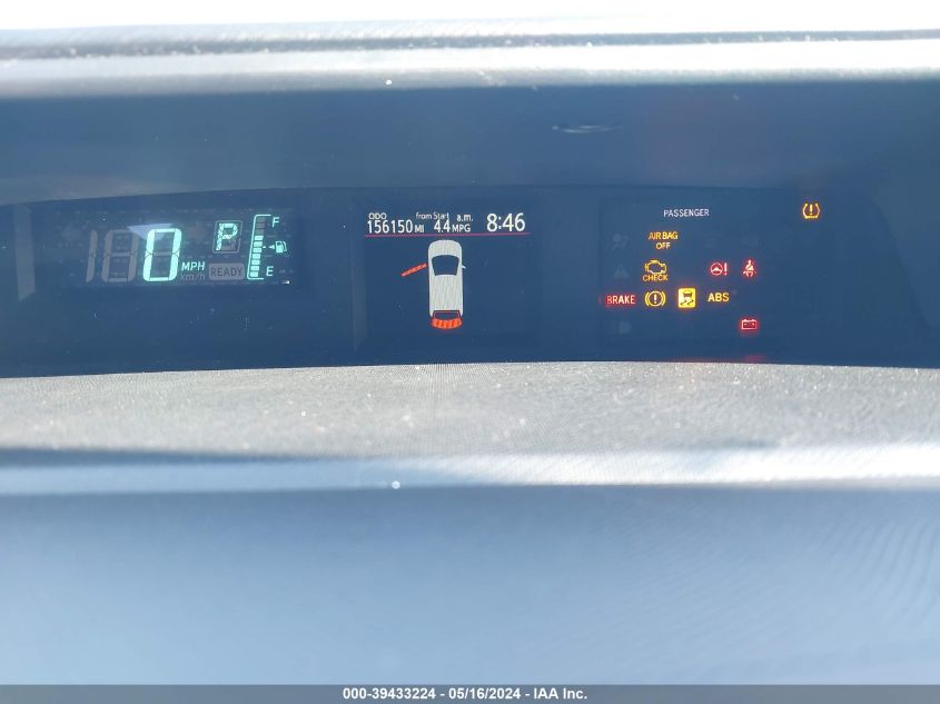 2013 Toyota Prius C Three VIN: JTDKDTB31D1058690 Lot: 39433224