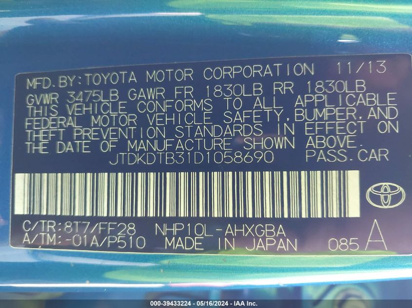 2013 Toyota Prius C Three VIN: JTDKDTB31D1058690 Lot: 39433224