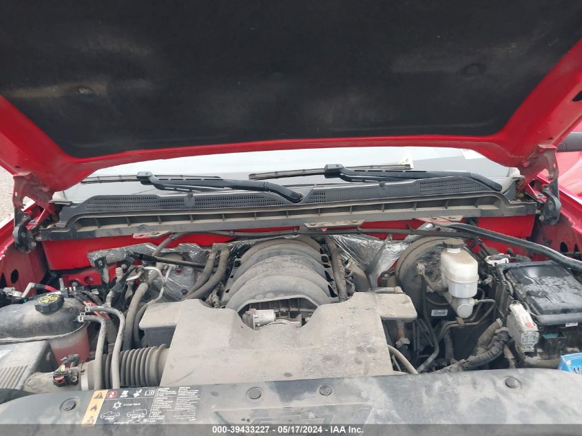 2017 Chevrolet Silverado 1500 1Lt VIN: 3GCPCREC2HG142029 Lot: 39433227