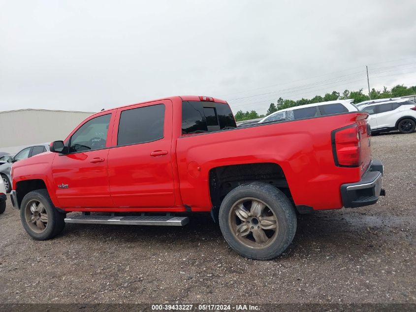 2017 Chevrolet Silverado 1500 1Lt VIN: 3GCPCREC2HG142029 Lot: 39433227