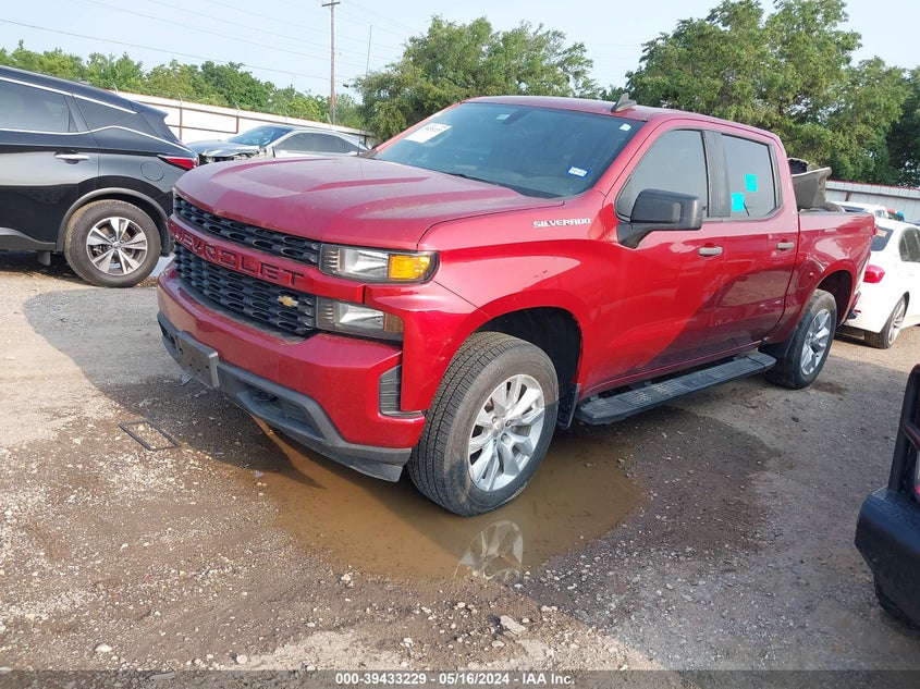 VIN 3GCPWBEK7LG213174 2020 CHEVROLET SILVERADO 1500 2WD  SHORT BED CUSTOM