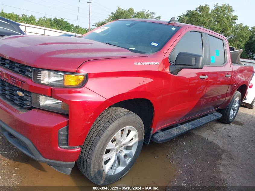 2020 Chevrolet Silverado 1500 VIN: 3GCPWBEK7LG213174 Lot: 40451743