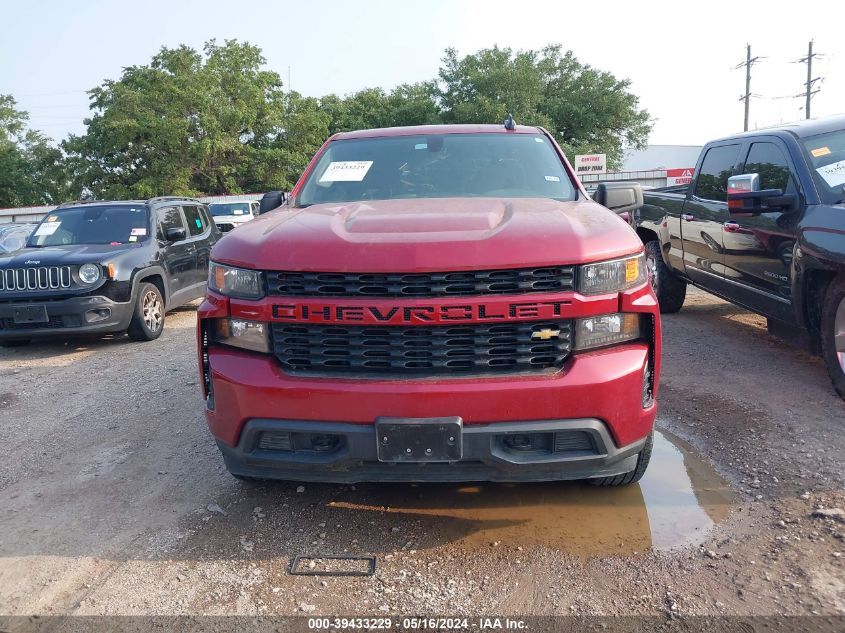 2020 Chevrolet Silverado 1500 VIN: 3GCPWBEK7LG213174 Lot: 40451743