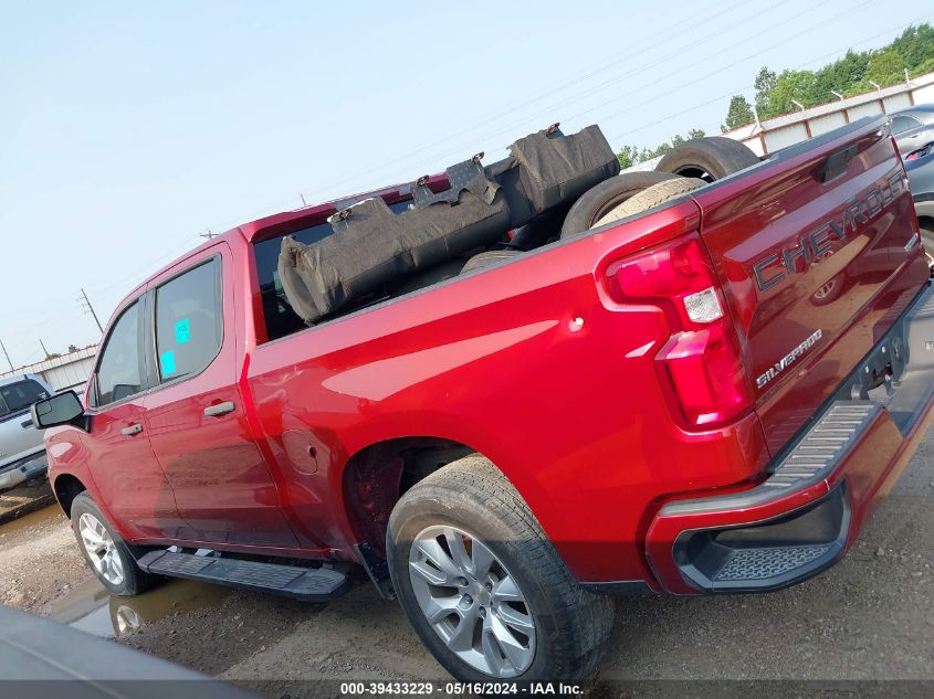 2020 Chevrolet Silverado 1500 VIN: 3GCPWBEK7LG213174 Lot: 40451743