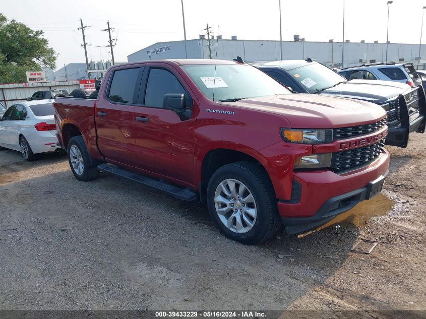 2020 Chevrolet Silverado 1500 VIN: 3GCPWBEK7LG213174 Lot: 40451743