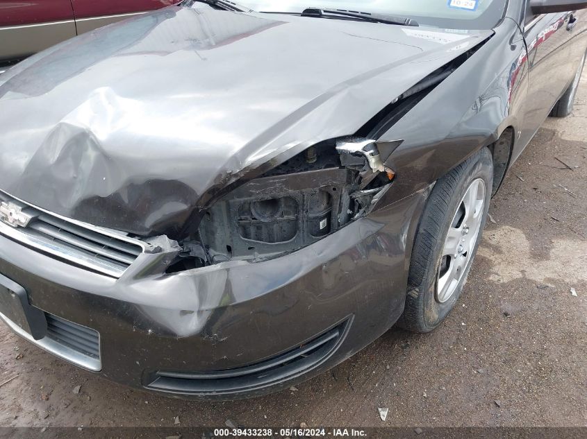 2008 Chevrolet Impala Ls VIN: 2G1WB58K681289627 Lot: 39433238