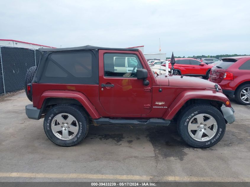 2008 Jeep Wrangler Sahara VIN: 1J4FA54108L567272 Lot: 39433239