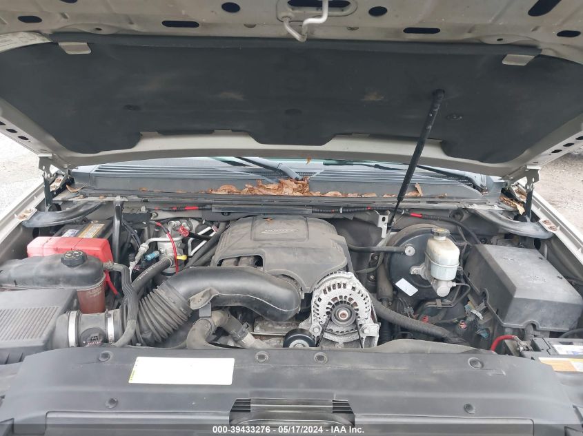 2007 GMC Yukon Slt VIN: 1GKFC13J17R131167 Lot: 39433276