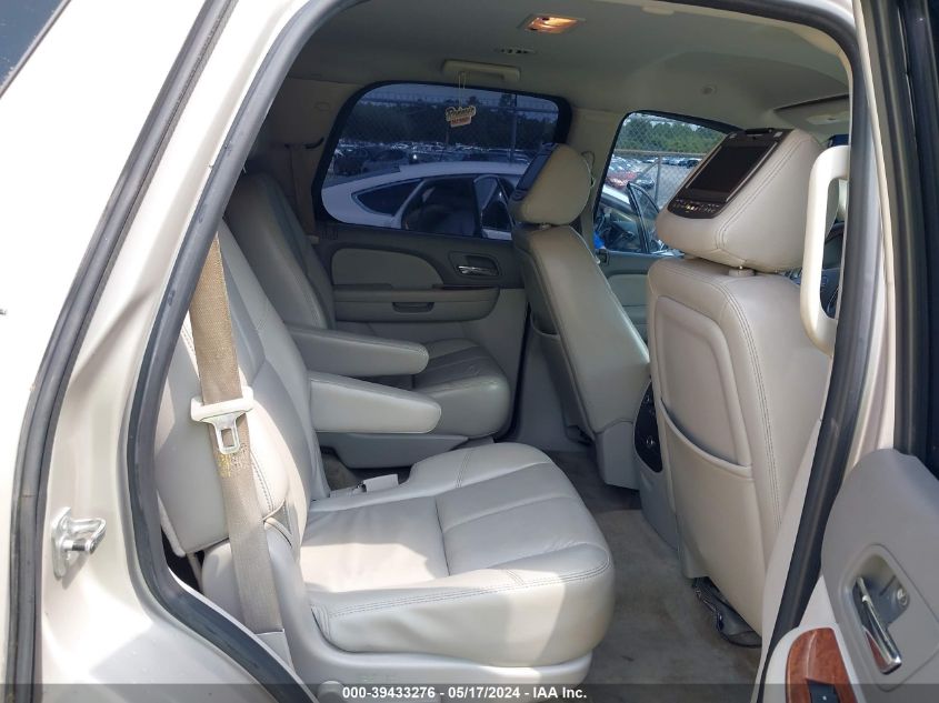 2007 GMC Yukon Slt VIN: 1GKFC13J17R131167 Lot: 39433276