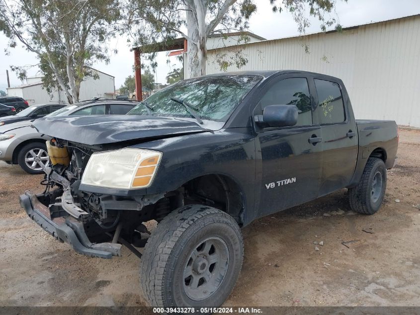 2006 Nissan Titan Xe VIN: 1N6AA07A46N573427 Lot: 39433278