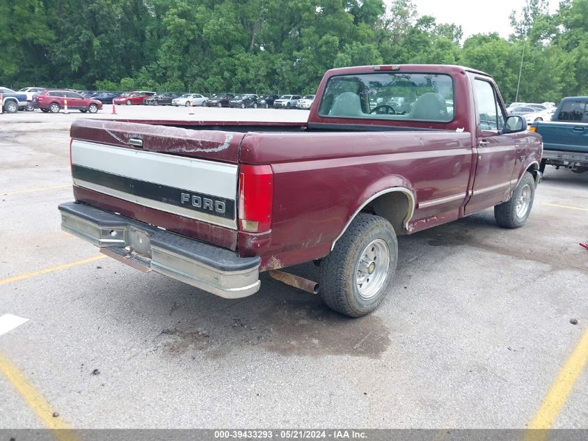 1996 Ford F150 VIN: 1FTEF15N0TLA11372 Lot: 39433293