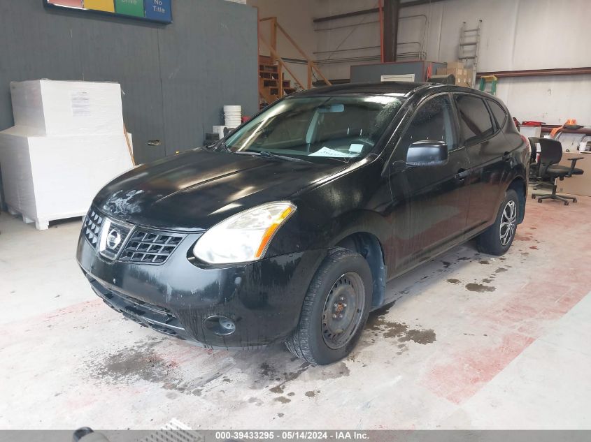 2008 Nissan Rogue S VIN: JN8AS58V28W104157 Lot: 39433295