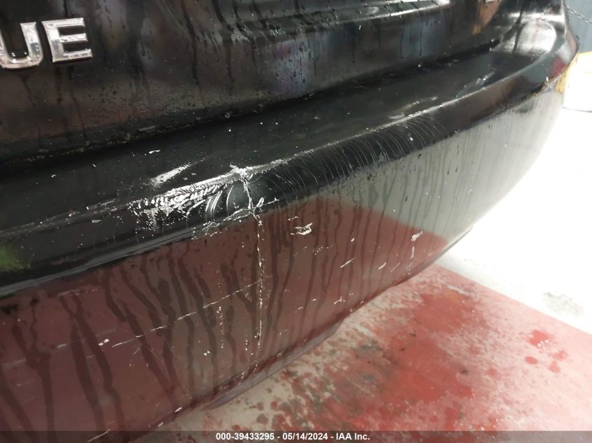 2008 Nissan Rogue S VIN: JN8AS58V28W104157 Lot: 39433295