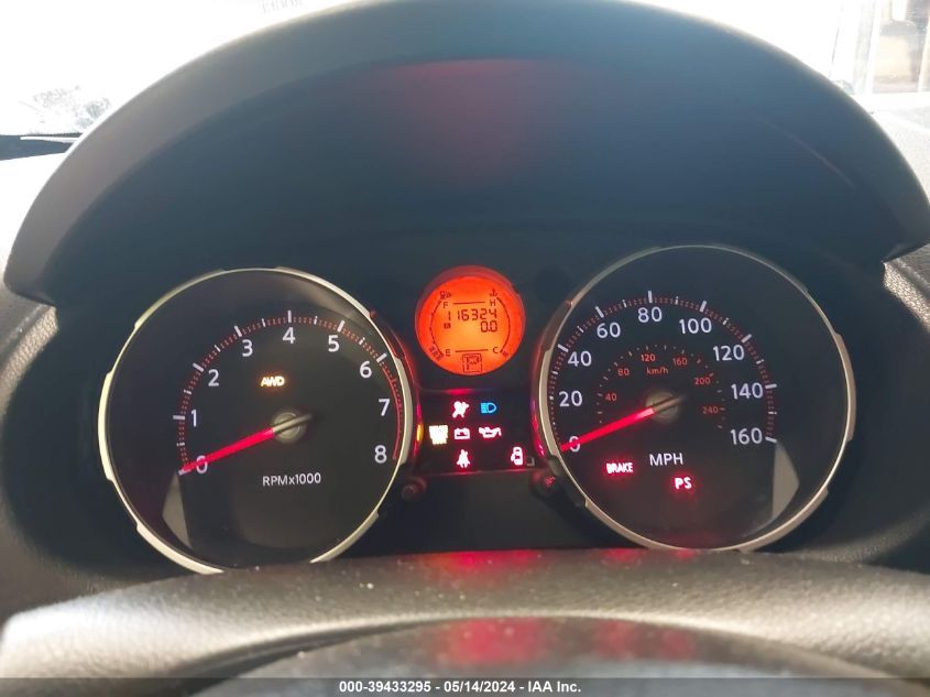 2008 Nissan Rogue S VIN: JN8AS58V28W104157 Lot: 39433295