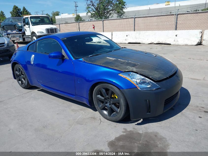 2004 Nissan 350Z Enthusiast VIN: JN1AZ34D54M102226 Lot: 39433304