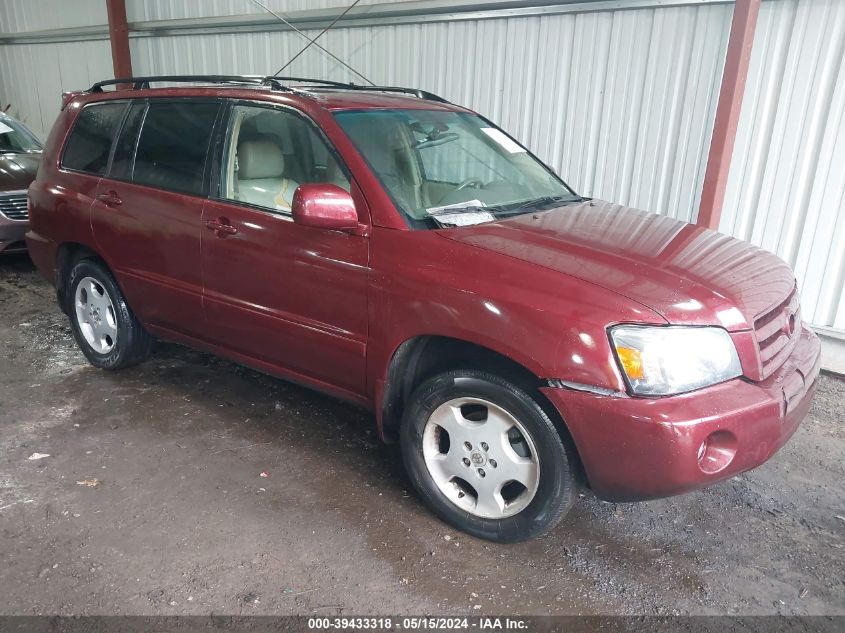 2005 Toyota Highlander Limited V6 VIN: JTEDP21A550065946 Lot: 39433318