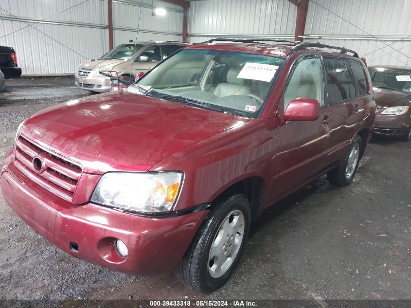 2005 Toyota Highlander Limited V6 VIN: JTEDP21A550065946 Lot: 39433318