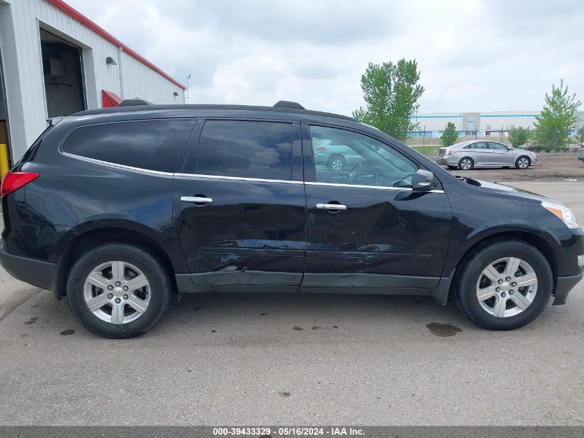 2011 Chevrolet Traverse 2Lt VIN: 1GNKVJED8BJ413381 Lot: 39433329