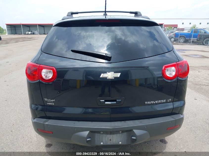 2011 Chevrolet Traverse 2Lt VIN: 1GNKVJED8BJ413381 Lot: 39433329