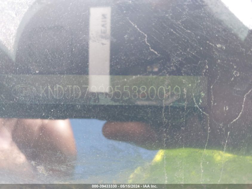 2005 Kia Sorento Ex/Lx VIN: KNDJD733955380019 Lot: 39433330