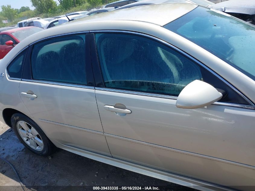 2009 Chevrolet Impala Lt VIN: 2G1WT57K891121259 Lot: 39433335