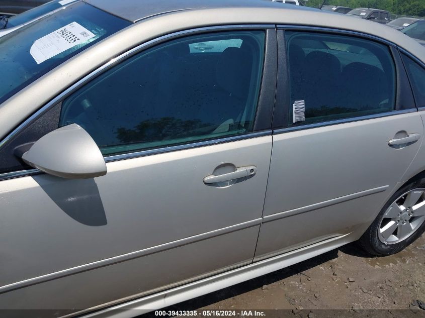 2009 Chevrolet Impala Lt VIN: 2G1WT57K891121259 Lot: 39433335