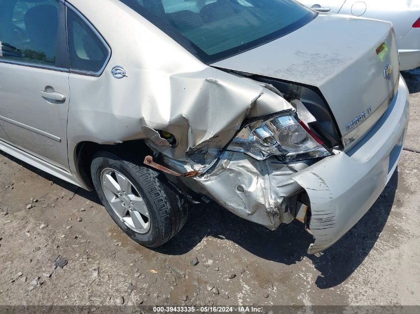 2009 Chevrolet Impala Lt VIN: 2G1WT57K891121259 Lot: 39433335