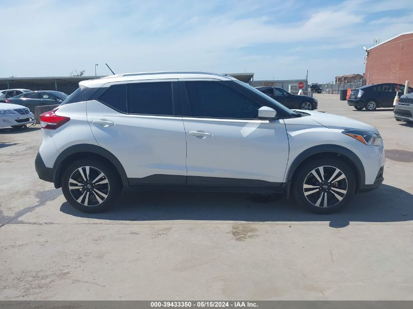 2019 Nissan Kicks Sv VIN: 3N1CP5CU9KL525510 Lot: 39433350