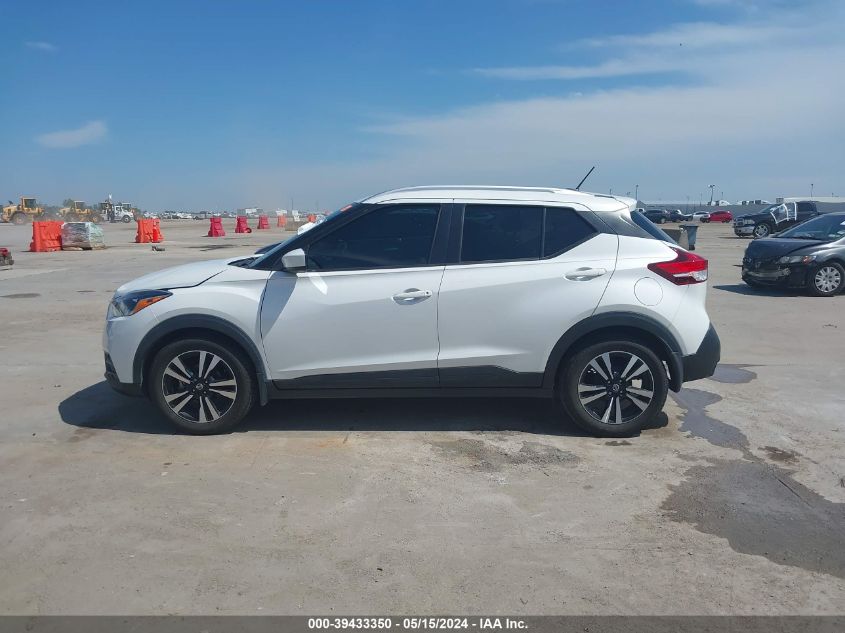 2019 Nissan Kicks Sv VIN: 3N1CP5CU9KL525510 Lot: 39433350