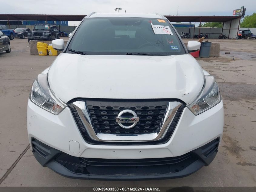 2019 Nissan Kicks Sv VIN: 3N1CP5CU9KL525510 Lot: 39433350