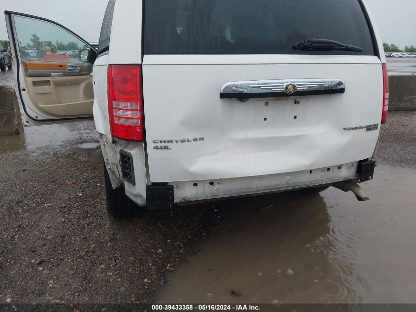 2010 Chrysler Town & Country Limited VIN: 2A4RR6DX4AR142490 Lot: 39433358