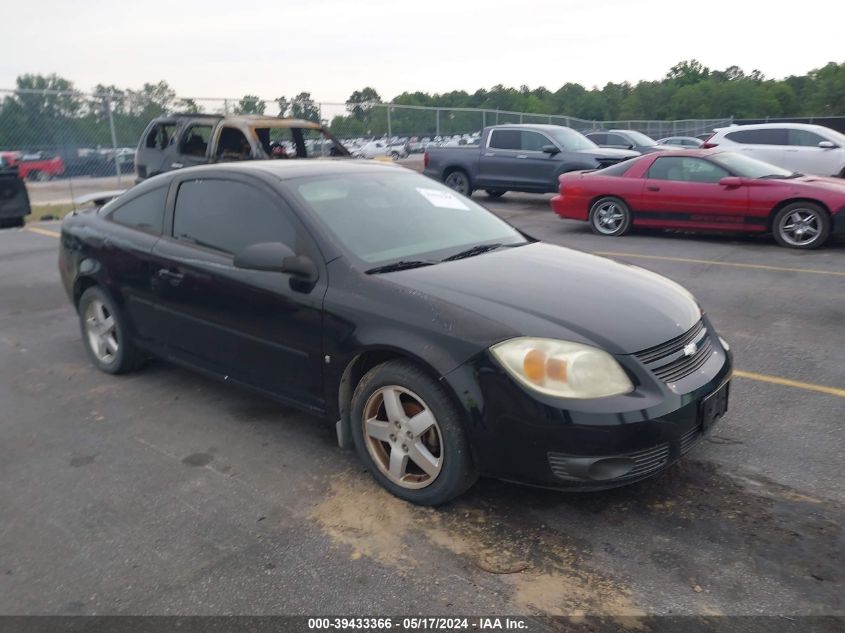 2006 Chevrolet Cobalt Lt VIN: 1G1AL18F067612136 Lot: 39433366