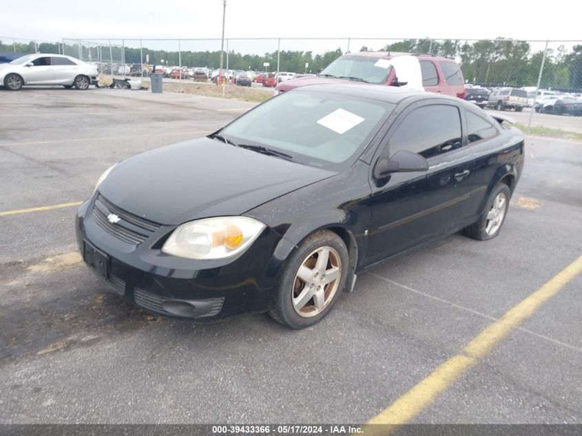 2006 Chevrolet Cobalt Lt VIN: 1G1AL18F067612136 Lot: 39433366