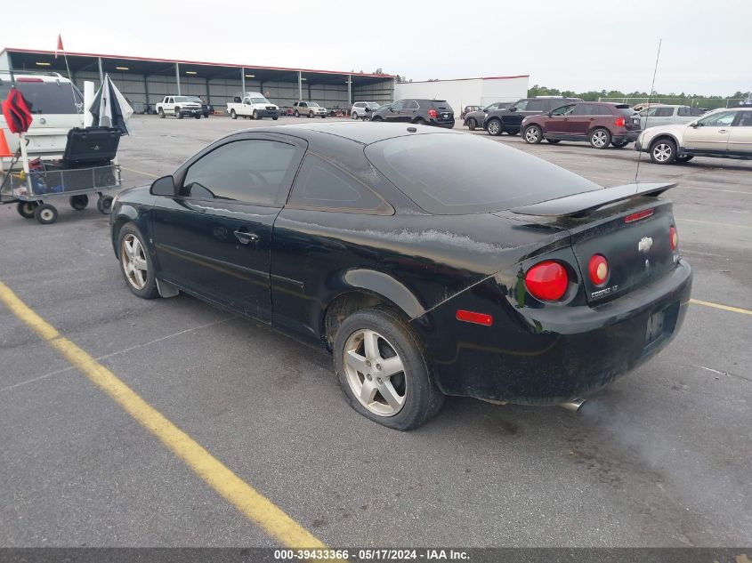 2006 Chevrolet Cobalt Lt VIN: 1G1AL18F067612136 Lot: 39433366