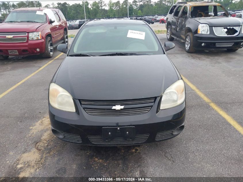 2006 Chevrolet Cobalt Lt VIN: 1G1AL18F067612136 Lot: 39433366