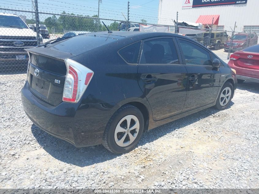 2014 Toyota Prius Two VIN: JTDKN3DU8E1753138 Lot: 39433368