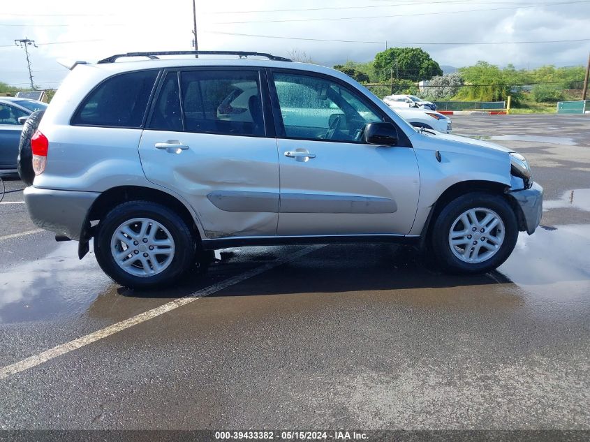 2001 Toyota Rav4 VIN: JTEGH20V810032559 Lot: 39433382