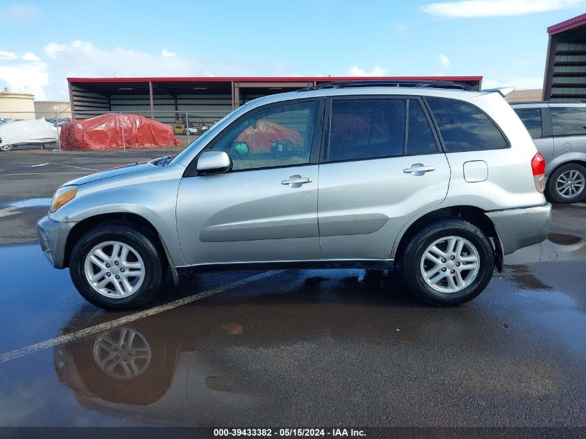 2001 Toyota Rav4 VIN: JTEGH20V810032559 Lot: 39433382