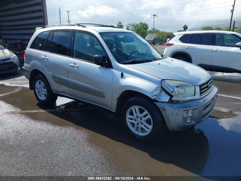 2001 Toyota Rav4 VIN: JTEGH20V810032559 Lot: 39433382